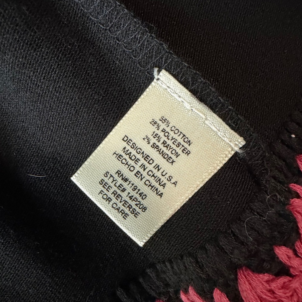 Double Zero Crochet Trim Vest M Black Multicolor Open Front Sleeveless Cardigan - Picture 4 of 5